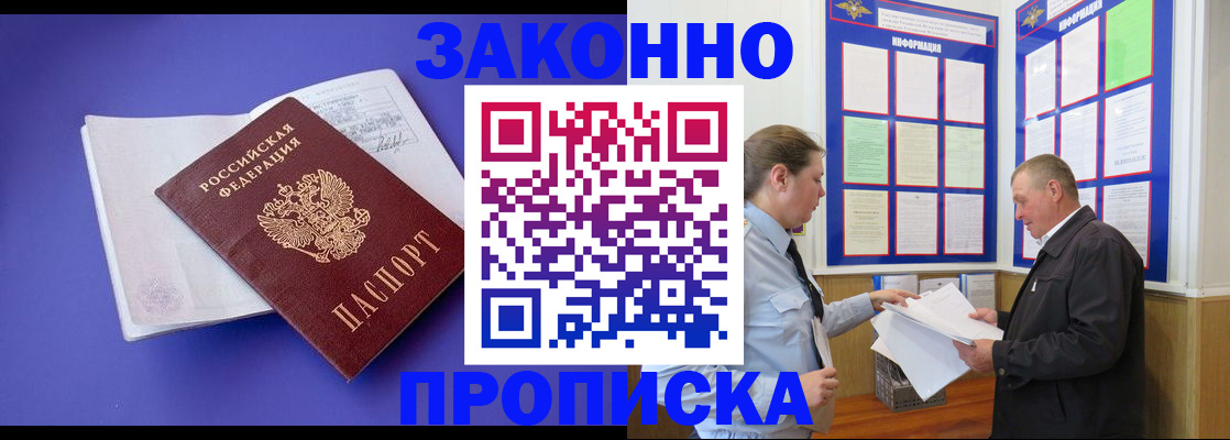 форма 3 в Петропавловске-Камчатском